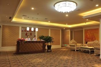 Relax Hotel Hangzhou Exterior foto